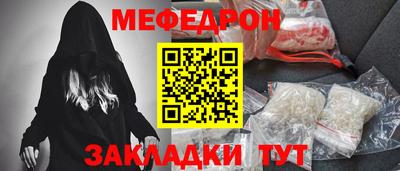 кокаин колумбия Краснокаменск