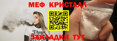 кокаин колумбия Краснокаменск