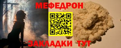 кокаин колумбия Краснокаменск