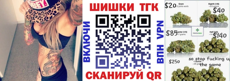 Конопля конопля  Новодвинск 